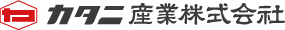 カタニ産業株式会社